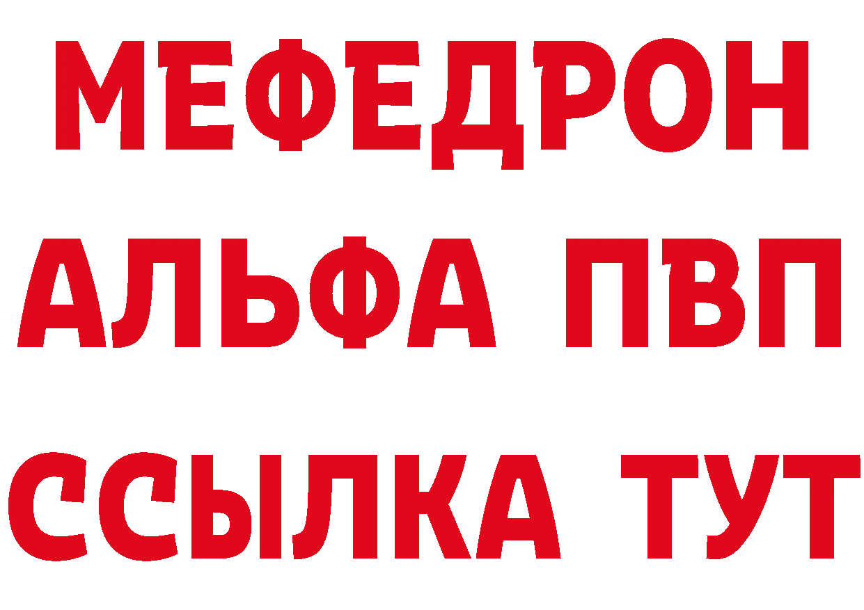 Бутират оксана как войти дарк нет гидра Мышкин